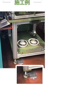 安震R角型セット設置例画像